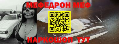 твердый Донской