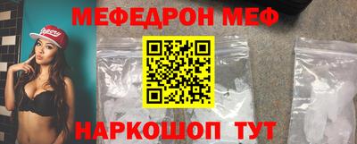 твердый Донской
