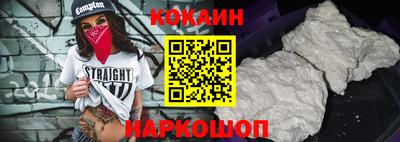 твердый Донской
