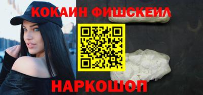 твердый Донской