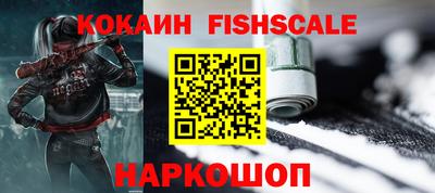 твердый Донской