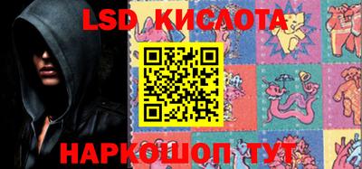 мефедрон VHQ Дубна
