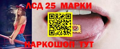твердый Донской