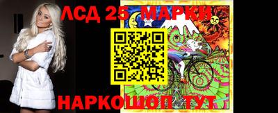 мефедрон VHQ Дубна