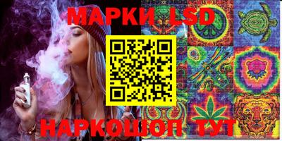 твердый Донской