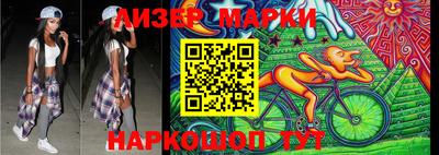 мефедрон VHQ Дубна