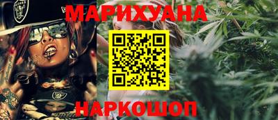 мефедрон VHQ Дубна