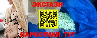 твердый Донской