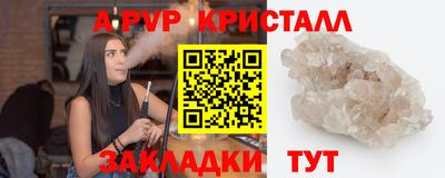 твердый Донской