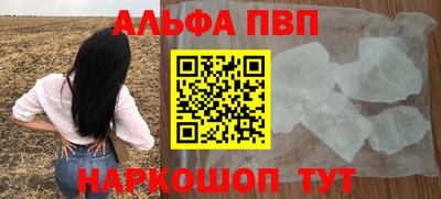 твердый Донской