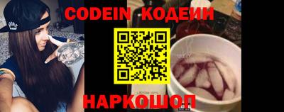 твердый Донской