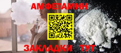 мефедрон VHQ Дубна