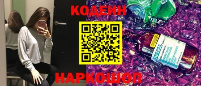 мефедрон VHQ Дубна
