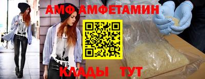 твердый Донской