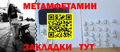 твердый Донской