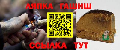 мефедрон VHQ Дубна