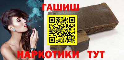 мефедрон VHQ Дубна