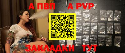 твердый Донской