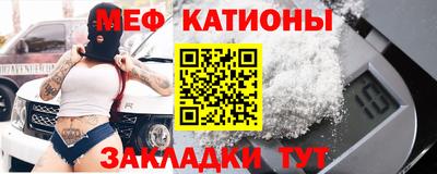 твердый Донской