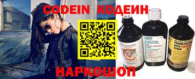 мефедрон VHQ Дубна