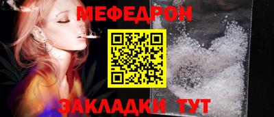 твердый Донской